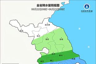 雷竞技苹果能下载吗截图3